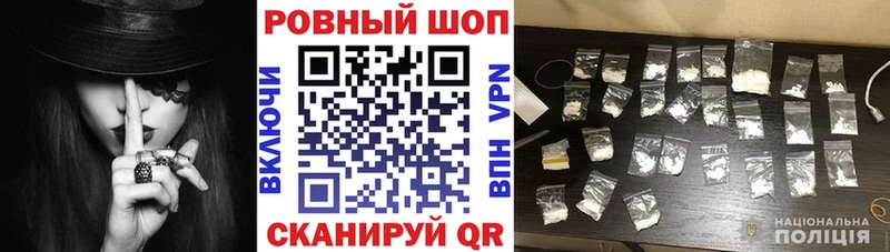 Купить закладку Амфетамин  Канабис  Мефедрон  Гашиш  Губкинский