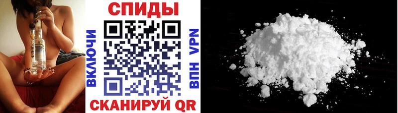 Купить где  Губкинский  Amphetamine 98% 