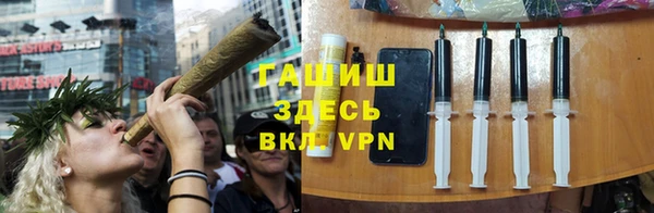 героин Белоозёрский