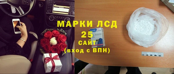 героин Белоозёрский