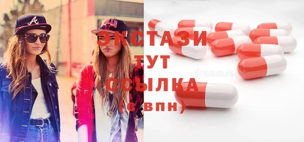 прущая мука Балабаново