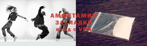 героин Белоозёрский