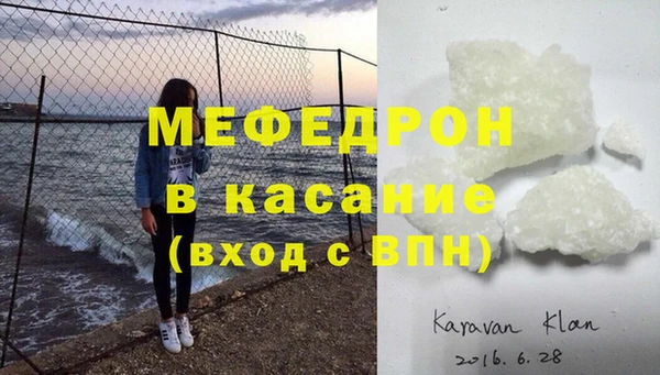 героин Белоозёрский