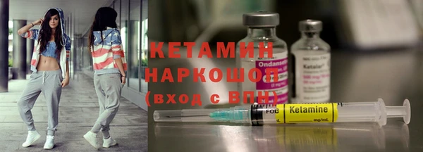 героин Белоозёрский
