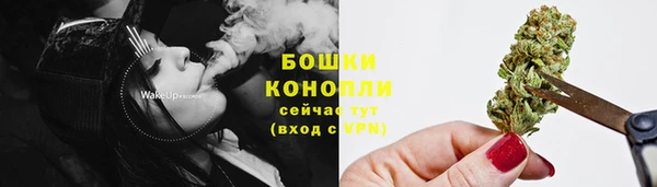 дистиллят марихуана Баксан