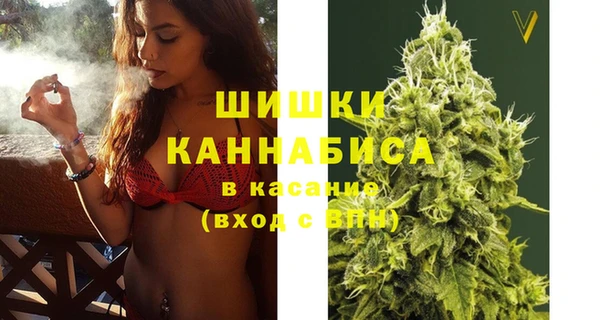 COCAINE Балахна