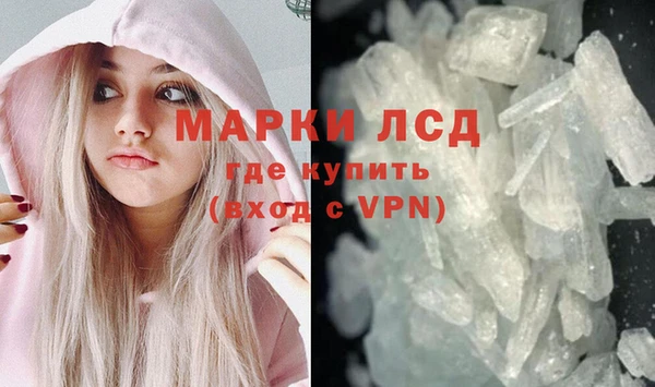 героин Белоозёрский