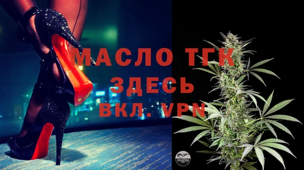 прущая мука Балабаново