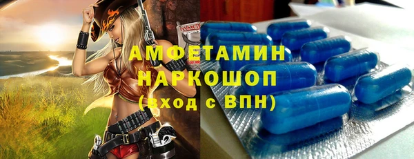 прущая мука Балабаново