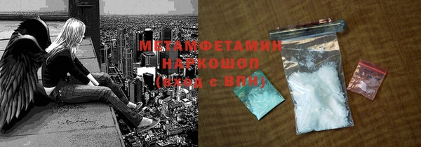 прущая мука Балабаново