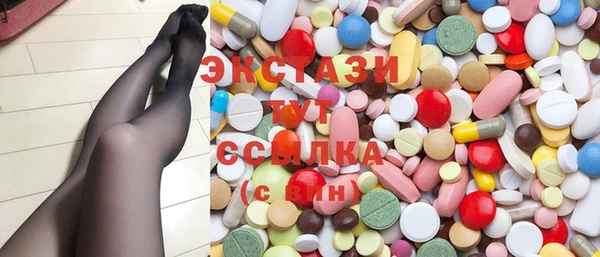 прущая мука Балабаново