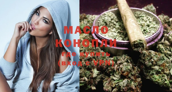 гашик Белокуриха