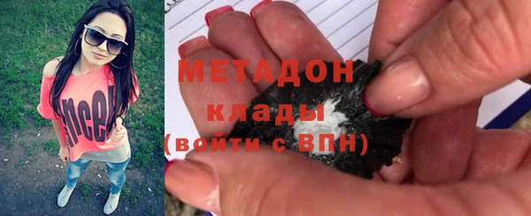 мдпв Беломорск